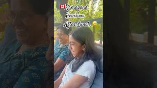 Thumbnail: ഒന്നൂടെ ഹരിച്ചും ഗുണിച്ചും നോക്കുന്നത് നല്ലതല്ലേ😅