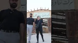Thumbnail: 🇮🇷 Does That Look Like Weapons to You? #DDGeopolitics #Shorts #Iran #USPolicy