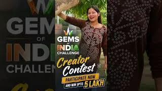 Thumbnail: Gems of India Challenge