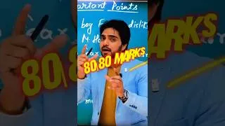 Thumbnail: 📘 Class 12 Board Exams 2026 Notes FREE on Telegram 🔥 | Dear Sir | #notes #class12english