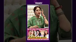 Thumbnail: இந்த Cream-ல Use பண்ணவே பண்ணாதீங்க | Dermatologist Dr Nisha | Dear women