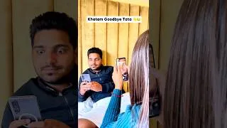 Thumbnail: Khatam Tata Good Bye😭😨 #couplegoal #funny #viral #trending #ytshorts