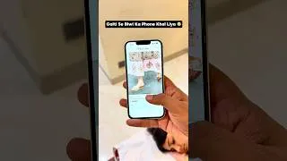 Thumbnail: Galti Se Biwi Ka Phone Cheak Kar Liya😱😭 #comedy #shorts #couplegoal #viral #ytshorts