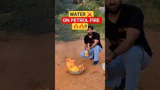 Thumbnail: 😱 Water on Petrol Fire = BIGGER Fire! Titans Series 🚀 The Physics Behind It ⚗️ #shorts