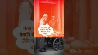 Thumbnail: क्या भगवान सच में चमत्कार करते हैं? George Muller की सच्ची कहानी | DEEPAK BAJAJ