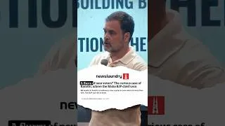 Thumbnail: Rahul Gandhi Exposed Vote Chori | What will the Election Commission do Now ?
