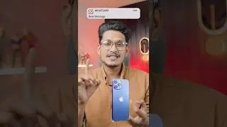 Thumbnail: iPhone Whats app Secret  Trick #besttrick #iphonetipsandtricks #whatsapptipsandtrick #deeptech