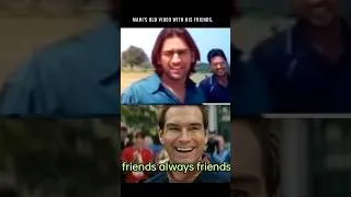 Thumbnail: ధోనీ పాత విడియో ఫ్రెండ్స్ తో// డిగ్రీ మిమర్// telugu funny విడియో