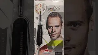 Thumbnail: Wie gut ist der Dart von Max Hopp? 🎯| | dein-dart.de