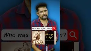 Thumbnail: DSJ #Shorts |  Tipu Sultan as a child | Faisal Warraich