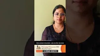 Thumbnail: जो Manifest किया, वही Exam Hall में हुआ!