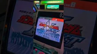 Thumbnail: Rare "Gundam vs. Gundam Next" 4p linked Candy Cabs
