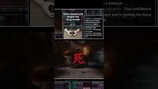 Thumbnail: Bull #shorts #sekiro