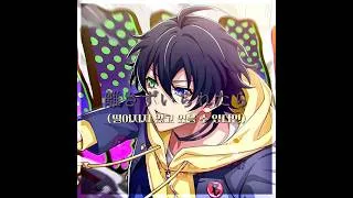 Thumbnail: [#SABUROYAMADA] • lower one's eyes mep part for @callinecesia #hypnosismic #hypmic #shorts #fyp