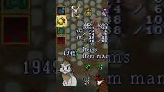 Thumbnail: Lunar Silver Star Story Complete Demo Flaw