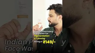 Thumbnail: Face Wash Choose Karte Time Ye Galti Mat Karna!