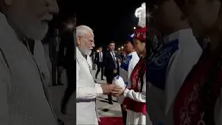 Thumbnail: PM Modi Welcomed at Bishkek Airport in Kyrgyzstan
