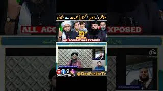 Thumbnail: Tea With Desi Funkar Tv 😂