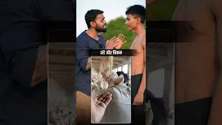 Thumbnail: अंडा और चिकन ☝️इसके सामने फेल हैं