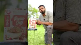 Thumbnail: इतना ज्यादा Protein कैसे!