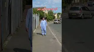 Thumbnail: 😱😲 #eid #tranding #viralvideo
