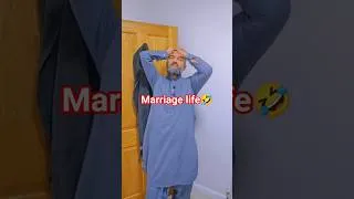 Thumbnail: Happy marriage life 🥰 #comedy #funny #viral