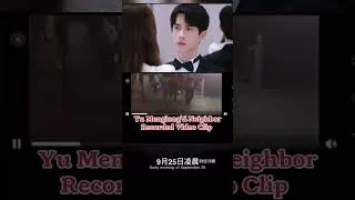 Thumbnail: YU MENGLONG #detectivestory #yumenglong #history #justiceforyumenglong #bts #chinesedrama #horror
