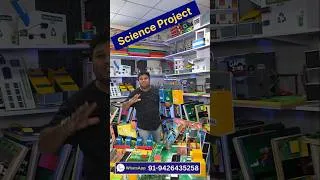 Thumbnail: Science Exhibition Working Model #scienceexhibitionmodel
