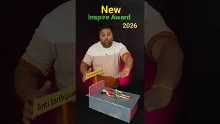 Thumbnail: inspire Award 2026 | Smart Earthquake Safety Bed