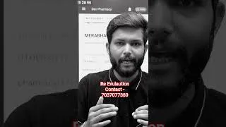 Thumbnail: Re evulaution form information