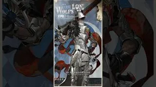 Thumbnail: JOE “The Lone Wolf's Howl” | Reverse: 1999 | New Skin V3.0