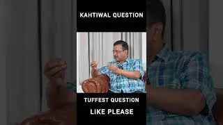 Thumbnail: AAP party kahriwal is A sakular party kajriwal #shorts #politics #currentaffairs #aap