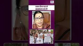 Thumbnail: Padosi deshon se sabak nahi liya to kya hoga Bharat ka haal?