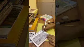 Thumbnail: ഒരു ചിത്രം കൂടി #shorts #illusionart #productivity