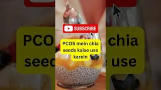 Thumbnail: PCOS Mein Chia Seeds Kaise Use Karein? | Chia Seeds for PCOS | Dietitian Ayesha Razzaq #Shorts