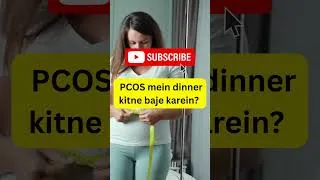 Thumbnail: PCOS Mein Dinner Kitne Baje Karein? | Best Dinner Timing for PCOS | Dietitian Ayesha Razzaq #Shorts