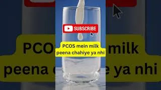 Thumbnail: PCOS Mein Milk Peena Chahiye Ya Nahi? | PCOS Diet Tips | Dietitian Ayesha Razzaq #Shorts