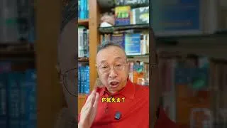 Thumbnail: 只考虑自己而无法考虑别人的人是智商与品德有缺陷的人 #心理健康 #人生智慧