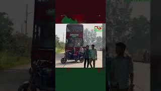 Thumbnail: #নোবিপ্রবির ৫ শিক্ষার্থী বহিষ্কার