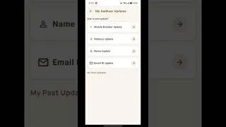 Thumbnail: Update Your Aadhar number at your home #aadhaaraddressupdate #aadhaarcard #UIDAI #AadhaarUpdate