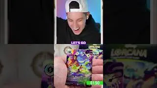 Thumbnail: Attack of the Vine Enchanted Rares are PURE ART! 🎨