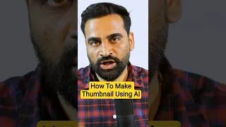 Thumbnail: How To Make Thumbnail Using AI #youtubethumbnail #thumbnailkaisebanaye #thumbnailtutorial