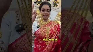 Thumbnail: সাধ্যের মধ্যে করুন স্বপ্ন পূরণ গয়না কেনার #goldplated