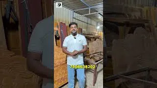 Thumbnail: পশ্চিমবঙ্গে প্রথম ফার্নিচারে ইন্টারলোক #furniture #furniturefactory #digitaltutorial