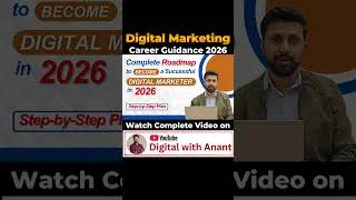 Thumbnail: Digital marketing career guidance 2026  #onlineadvertising #digitalmarketing2026 #careerguidance