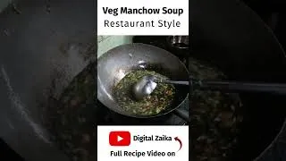 Thumbnail: Easy Veg Manchow Soup Restaurant Style Recipe 🔥 #Shorts