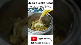 Thumbnail: Chicken Seekh Kabab Recipe ❤ #shorts