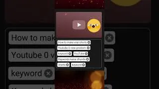 Thumbnail: YouTube Title Description Tags