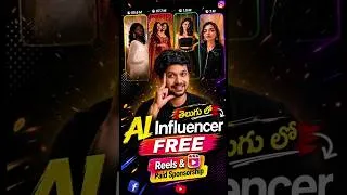 Thumbnail: How to Create AI Influencer For FREE ! | Digitech Praveen Here #aitools #aivideos