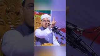 Thumbnail: ভূমিকম্প কেন হয়? #shorts #short #shortvideo #shortsfeed #waz #viral #viralvideo #shortsvideo #reels